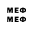MDMA VHQ bybargin,1:07