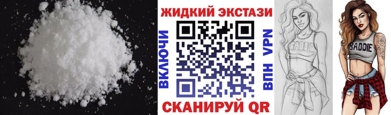 купить наркотик  Нязепетровск  БУТИРАТ оксибутират 