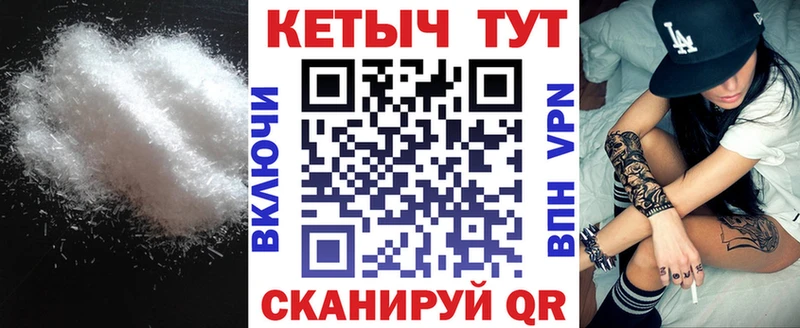 КЕТАМИН VHQ  OMG маркетплейс  Нязепетровск 