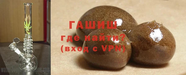 прущий лед Горнозаводск