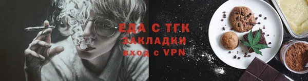 ешки Гусев