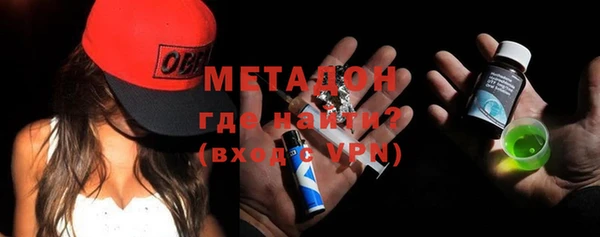 ешки Гусев
