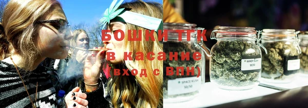 альфа пвп VHQ Гусь-Хрустальный