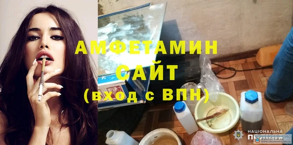 альфа пвп Чекалин