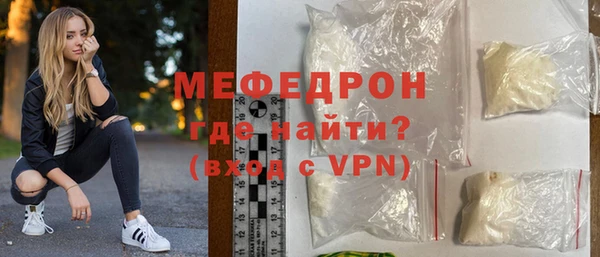герыч Чегем