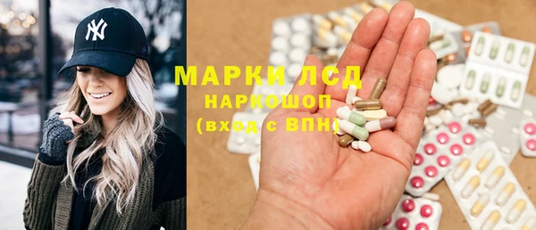 прущие крисы Горно-Алтайск