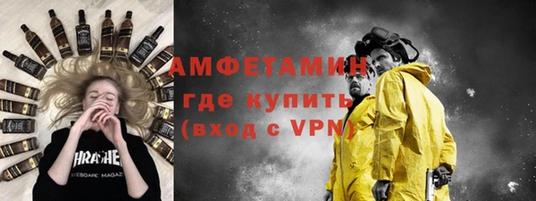 ешки Гусев